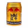 红牛维生素功能饮料 【250ml】 红牛维他命 商品缩略图0