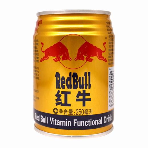 红牛维生素功能饮料 【250ml】 红牛维他命 商品图0