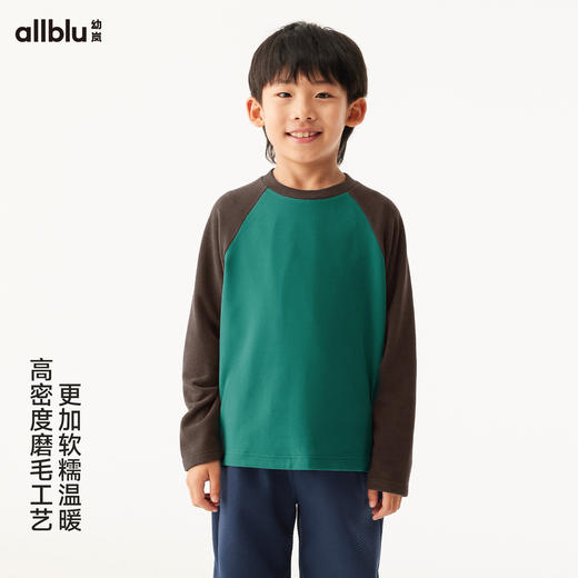 【冬Vol.1】幼岚童装「撸猫绒」套头T恤软糯保暖亲肤24年冬新款儿童男女童T恤ZY 商品图4