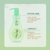 庆宝生小栀香儿童沐浴露500ml 商品缩略图1