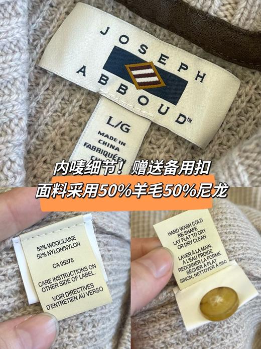 美式青果领硬汉纯色粗针厚料男款华夫格羊毛混纺毛衣 商品图3