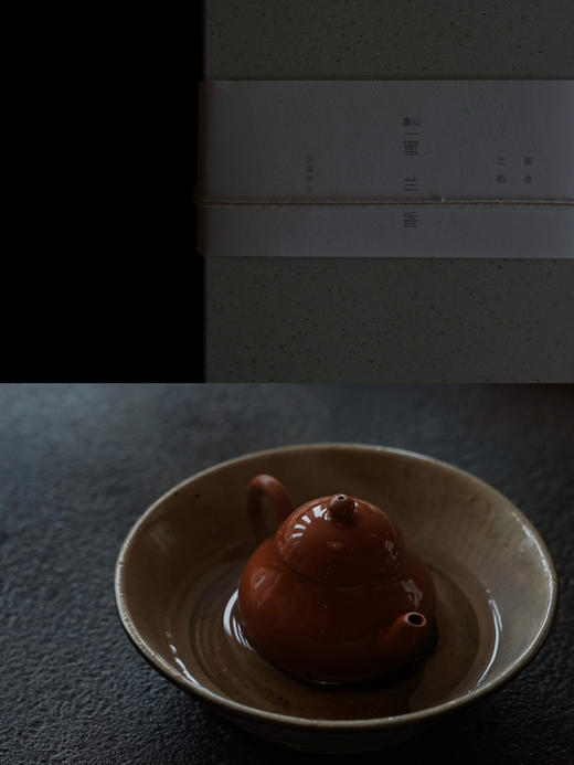 清如许茶有真香｜高山蜜兰香 凤凰单丛 乌龙茶 蜜香兰韵 商品图4