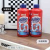 【安全无毒】马泰克 管道疏通剂2瓶    B92526 商品缩略图1