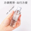 【全球购*送礼盒礼袋】Lancome兰蔻旅行护肤小样套装六件套 极光水50ml+极光面霜15ml+兰蔻小黑瓶眼霜5ml+极光洗面奶50ml+小白管防晒10ml+兰蔻粉水50ml+礼盒礼袋 商品缩略图6