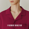 Threegun三枪 【丝感棉】翻领开襟长袖长裤男士家居套家居服-82219D011 商品缩略图7