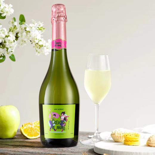 哈达斯无醇起泡葡萄汁750ml 商品图0