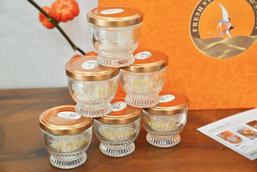 新品 鲜炖官燕6瓶礼盒装（15分钟炖好一瓶燕窝） 商品图0