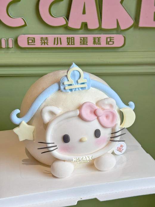 原创星座系列|天秤座kt猫 商品图2