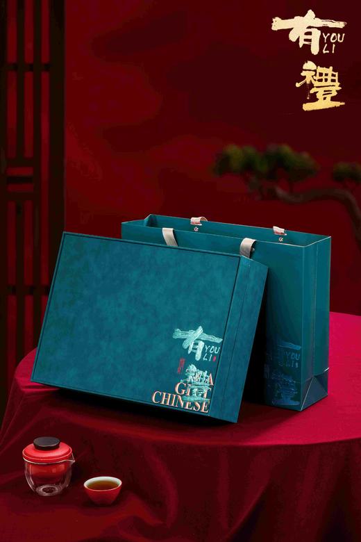 有礼【蓝.通用3圆罐】25元1套.整箱16套 商品图0