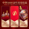 【礼赠佳品】泸州老窖 雁塔祈福  福运双禧 浓香型白酒 52度 500ml*2瓶礼盒装 500ml*2*3整箱 商品缩略图5