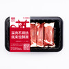 新西兰原切牛肉卷200g/盒 商品缩略图1