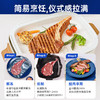 原切战斧牛排一袋500g（2片） 商品缩略图4