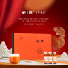 750ml  中宁枸杞原浆礼盒 商品缩略图3
