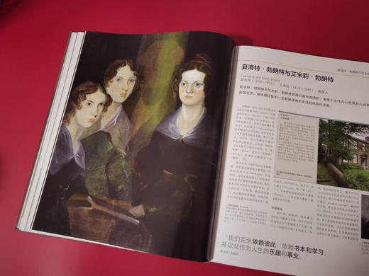 DK传记：伟大的作家（100余位文学巨匠，平均5分钟读懂一位大师） 商品图8