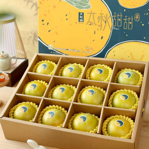 妙脆-太秋甜柿（甜润不涩🧡酥脆浸汁） 商品图0