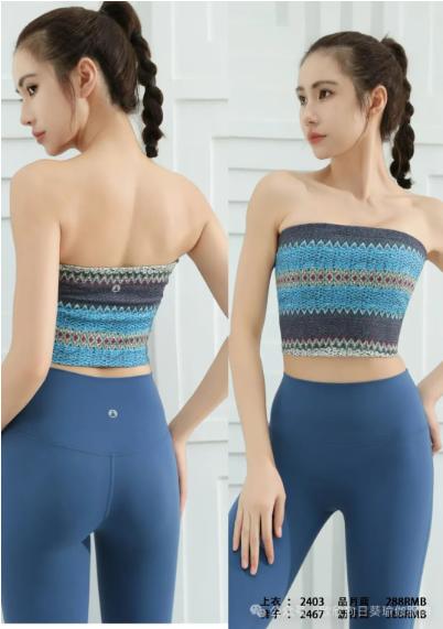 向日葵2024秋冬款上衣2403+裤子2467 商品图0