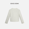 COCO ZONE法式高级感名媛风气质小香风春新款外套24C10099 商品缩略图1