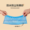 优奥 一次性鞋套【加厚200只】大号PE防护防尘防水均码耐磨不易破脚套 商品缩略图4