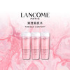 【全球购*送礼盒礼袋】Lancome兰蔻旅行护肤小样套装六件套 极光水50ml+极光面霜15ml+兰蔻小黑瓶眼霜5ml+极光洗面奶50ml+小白管防晒10ml+兰蔻粉水50ml+礼盒礼袋 商品缩略图3