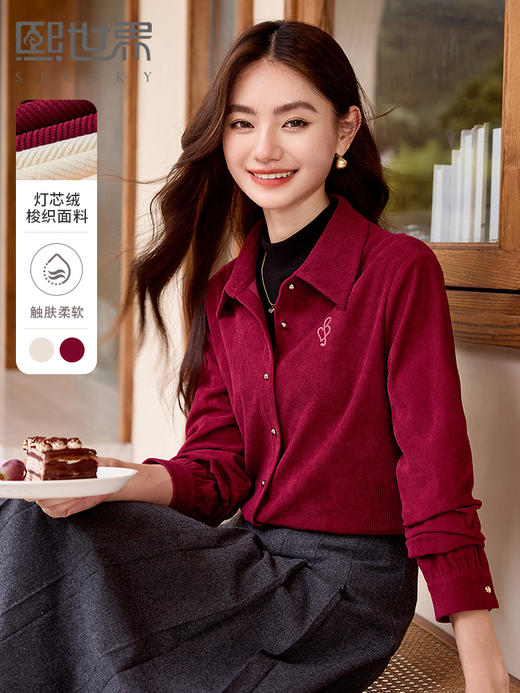 【年终特卖】熙世界复古休闲灯芯绒衬衫女秋冬2025年新款磨毛加厚长袖衬衣上衣 商品图0