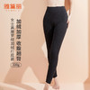 雅黛丽保暖裤女加绒加厚高腰收腹提臀打底裤高弹不掉档秋冬季外穿 商品缩略图1
