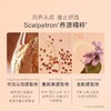 贝德美儿童洗发水专用女孩宝宝中大童女童氨基酸洗头膏顺滑洗发露 商品缩略图1