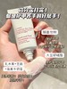 娇韵诗护手霜100ml 滋养肌肤！淡化细纹！瞬间吸收的超速手霜！（有非卖贴 介意慎拍）） 商品缩略图4