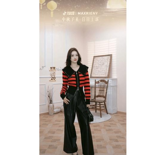 MAXRIENY条纹毛衫新款 商品图2