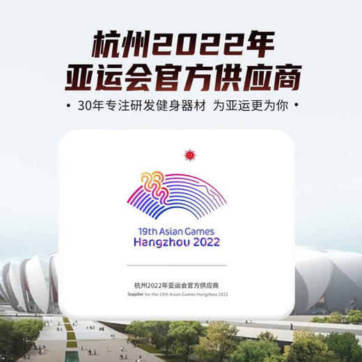 佑美（YOU MEI）体脂秤电子家用*测脂肪精准体脂称 NS-TZ28 商品图1