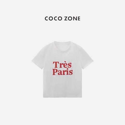 COCO ZONE 夏季字母印花短袖T恤百搭圆领上衣CC1B1261 商品图0