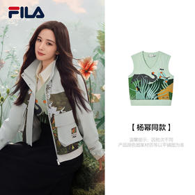 【斐乐】FILAx 卢梭 斐乐女编织衫杨幂同款2024冬新款时尚宽松刺绣毛衣马甲