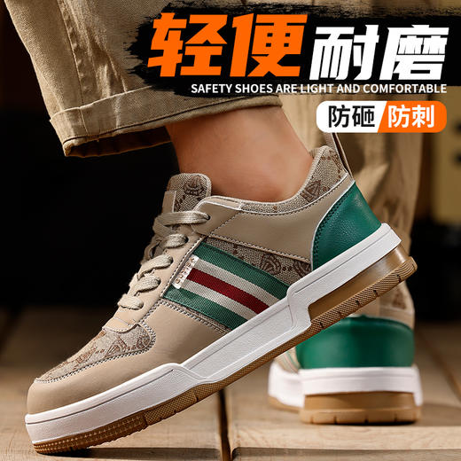 劳保鞋男防砸防刺安全休闲橡胶底四季款帆布钢包头加宽 商品图8