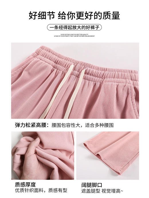 【春秋必备！】黑色运动裤，高腰垂感，直筒宽松。穿出卷起的裤腿，慵懒时尚，独具魅力！ 商品图2