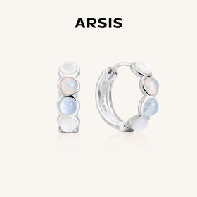 ARSIS｜曦海系列 海洋晨曦耳圈