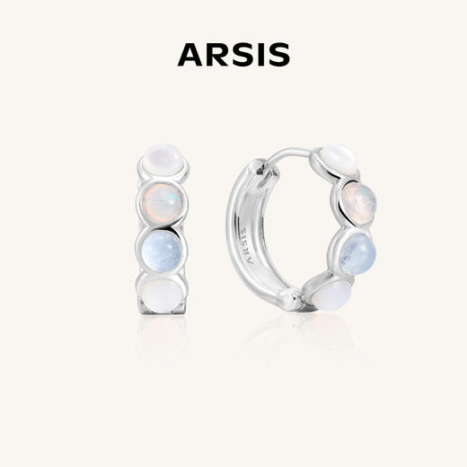 ARSIS｜曦海系列 海洋晨曦耳圈 商品图0