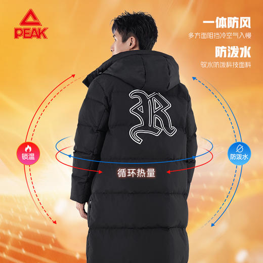 匹克羽绒服男中长款冬季2024新款连帽鸭绒防水防寒保暖加厚外套DF544261 商品图6