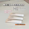 雅诗兰黛DW妆前乳中样 商品缩略图0