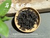 【好茶来了】2024马头岩高丛水仙，一款拥有兰花香与清雅木质香的水仙，亭亭玉立、娇艳可人！ 商品缩略图5