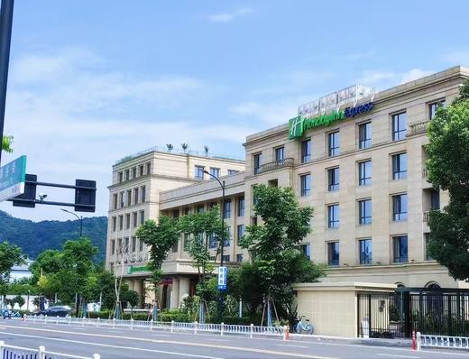 ★周末不加价★￥699起/2间夜【杭州西溪灵隐智选假日酒店】宿高级房，含早餐，举步可达西溪湿地！灵隐寺、西湖等诸多景点环绕！有效期至2025年12月31日 商品图0