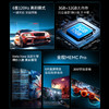 85英寸 3+32GB 超薄全面屏电视机 85E8AE 商品缩略图1