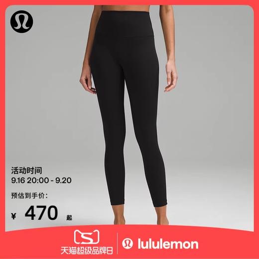 女神瑜伽裤，好显瘦啊啊啊！！很显身材弹力低饱和打底裤A091968 商品图6