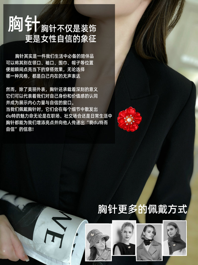 2023_08_21_15_54_IMG_2123_副本.j