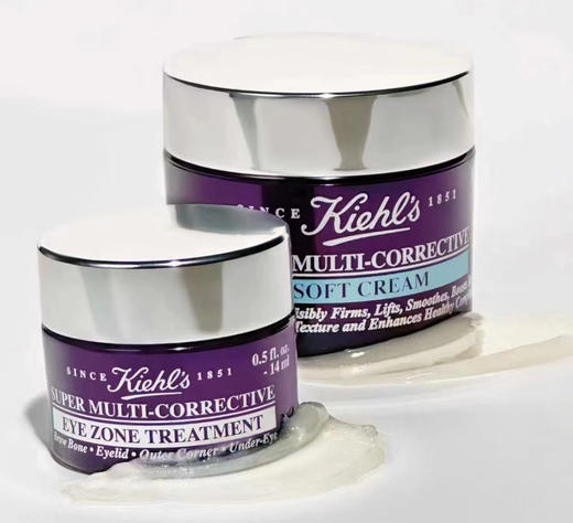 【柔嫩饱满】Kiehl's科颜氏紫玻A面霜 /眼霜多重紧致修颜面霜精华霜 多效修护紧致保湿 商品图3