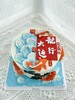 龙行大运，风生水起 商品缩略图1