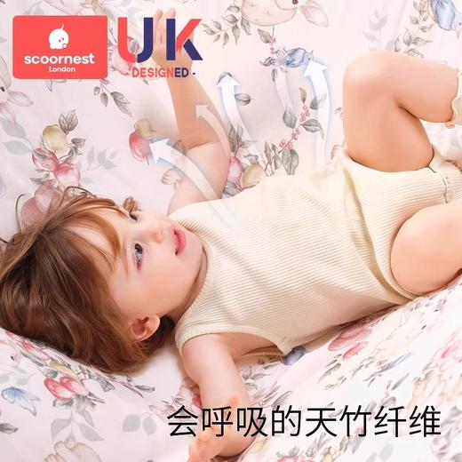 科巢婴儿豆豆毯豆豆被子薄小毛毯竹棉秋冬季新生宝宝盖毯儿童a类 商品图4