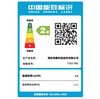 海信电视A51ND系列 4K超高清 U+超画质引擎 高色域 DTS环绕音效 AI智能语音液晶电视机 商品缩略图7