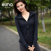 elina一恋 连帽夹克运动外套EMMWT632 商品缩略图5
