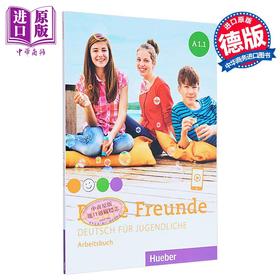 预售 【中商原版】【德文版】青少儿德语教材 Beste Freunde A1.1 练习册 Deutsch fur Jugendliche Arbeitsbuch 德语原版