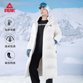 匹克羽绒服男中长款冬季2024新款连帽鸭绒防水防寒保暖加厚外套DF544261
