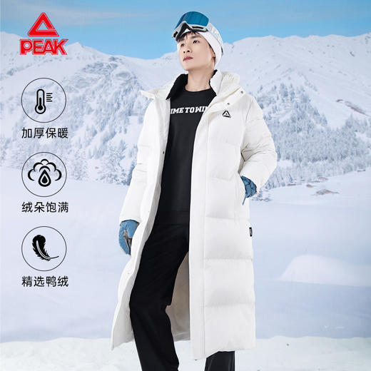匹克羽绒服男中长款冬季2024新款连帽鸭绒防水防寒保暖加厚外套DF544261 商品图0